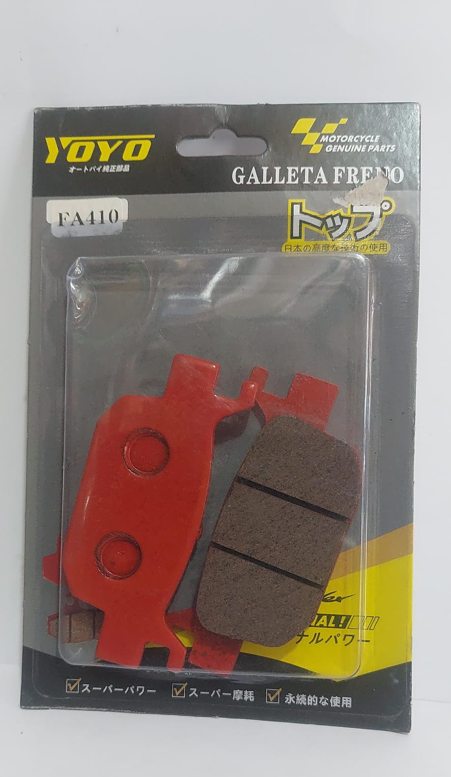 Pastilla Post Chie2/Benelli/Dy power250